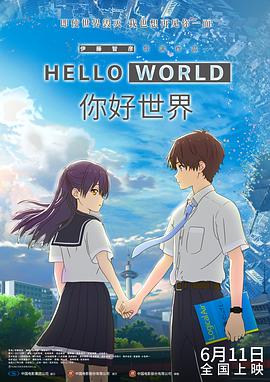 久久vs国产综合色大全